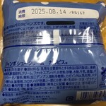 銀座コージーコーナー - 