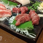 けとばし屋チャンピオン - 