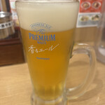 太陽のトマト麺 - 