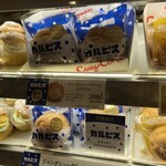 銀座コージーコーナー - 