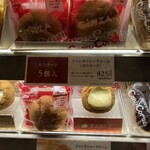 銀座コージーコーナー - 