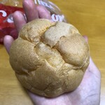 銀座コージーコーナー シャポー船橋店 - 