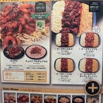 プングム - 2名からのセットメニュー