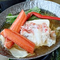 和食 國見 - 