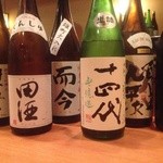 Enishi - 日本酒