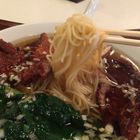 三和楼 - 