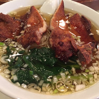 三和楼 - 