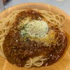 サイゼリヤ 大阪南港ＡＴＣ店