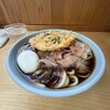 新井こう平製麺所