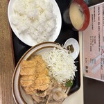 キッチン 南国 - 