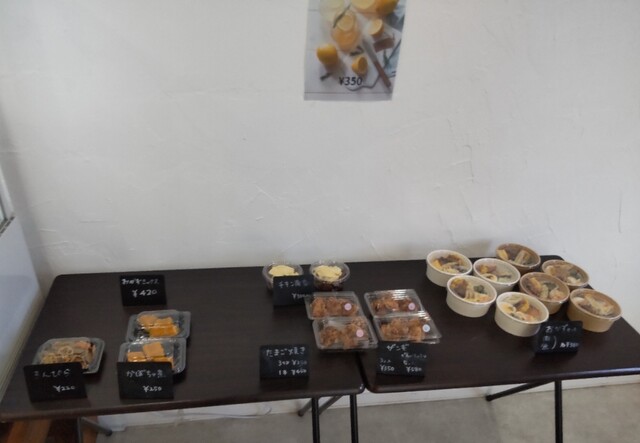 Harumusubi（ハルムスビ） - 旭川四条（おにぎり）の写真