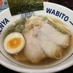 麺屋 和人 - 和人らーめん