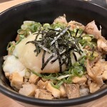 麺屋 和人 - チャーシュー丼