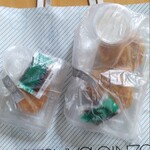 銀座十石 - 3品 1285円　持ち帰り紙袋無料サービス有・ありがとうございます。