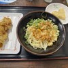 セルフうどん やま 徳島駅前店