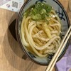 宮武讃岐うどん イオンモール幕張新都心店