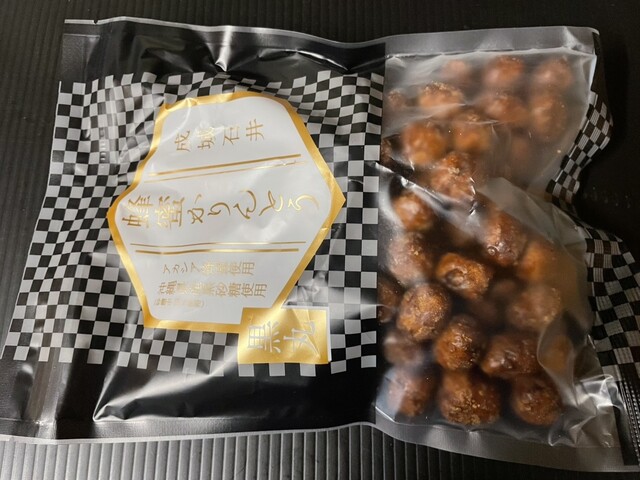 Seijo Ishii Tokyo Dome Rakua Ten photo 3