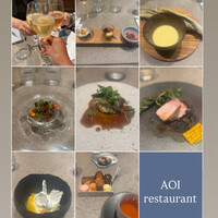 aoi restaurant -  aoi restaurant -