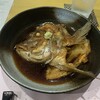 笑食処 うえだ