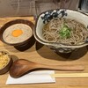 石挽き十割蕎麦 玄盛 北新地本店