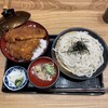 ソースカツ丼専門店 保田屋