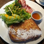 ベーカリー&レストラン沢村 - 