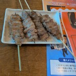 片山鳥肉店 - 