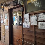 長男、ほそのたかし - 