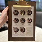 フォレスト・テーブル - 