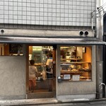 フリップアップ - 