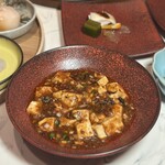 フォレスト・テーブル - 