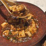 フォレスト・テーブル - 