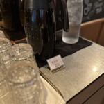 フォレスト・テーブル - 