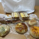 フリップアップ - 