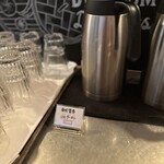 フォレスト・テーブル - 