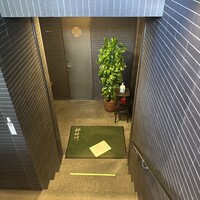 ぎんざ 神田川 - 