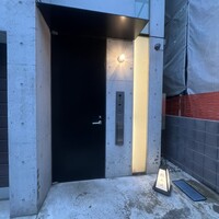 鮨 西崎 - 