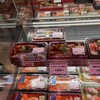 魚力海鮮寿司 キュービックプラザ新横浜店