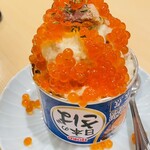 せろり。 大通り店 - 