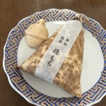 ちもと 駅前通り店 - 