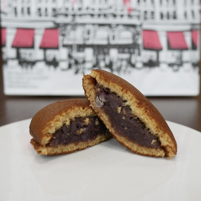 水無月』by てくてくもぐもぐ : 巌邑堂 日本橋高島屋店 (がん