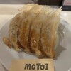 モトイギョーザ