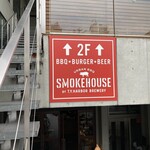 SMOKEHOUSE - 
