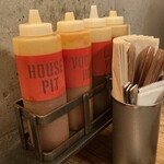 SMOKEHOUSE - 
