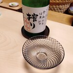 GEJO - 満寿泉  真吟（舛田酒造:富山） 