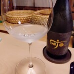 GEJO - GEJO  URUTORA満寿泉