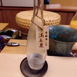 GEJO - 貴醸酒  満寿泉