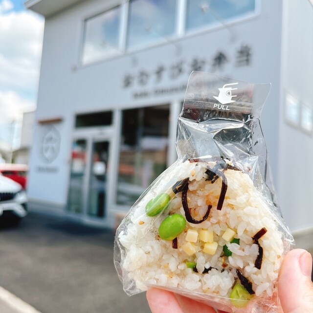 おむすびお弁当 六 （Omusubi Obento Roku） - 帯広/おにぎり | 食べログ