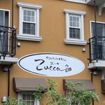 イタリアンレストラン Zucca - 外観