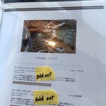 CARVAAN BAY YOKOHAMA  - 